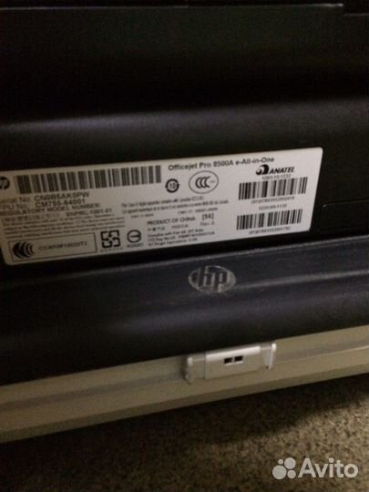 Hp officejet pro 8500a
