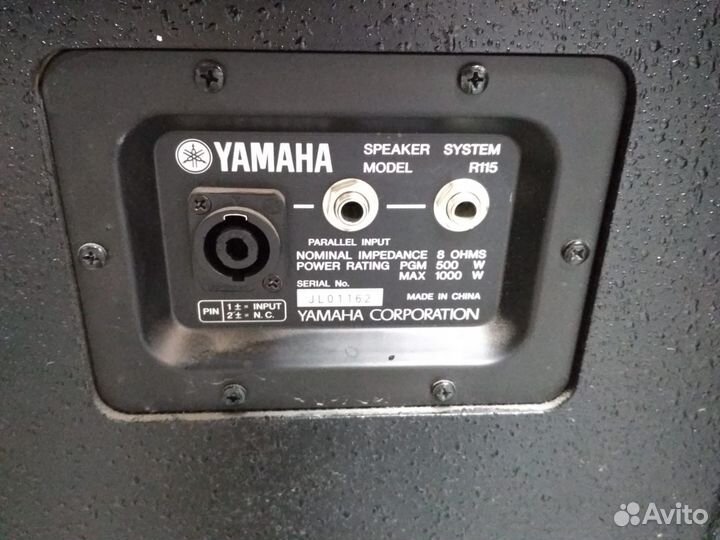 Колонки Yamaha -1000Вт