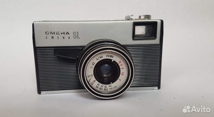 Фотоаппарат Смена СССР