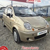 Daewoo Matiz 0.8 MT, 2011, 175 000 км, с пробегом, цена 255 000 руб.