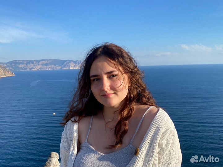 Репетитор онлайн