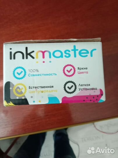 Комплект картриджей для принтера с чернилами