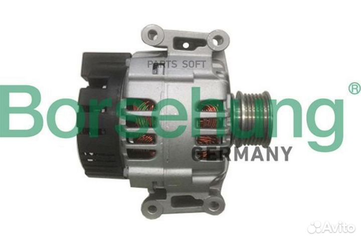 Генератор audi/VW/skoda/seat