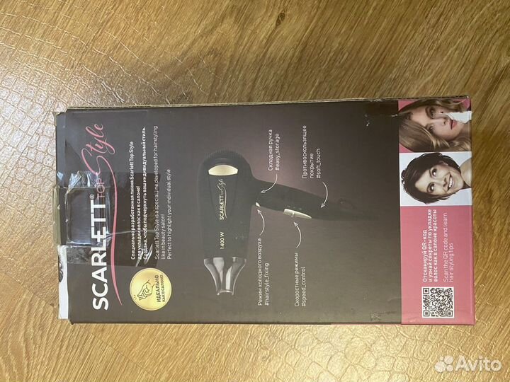 Scarlett фен