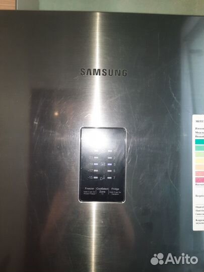 Холодильник samsung no frost