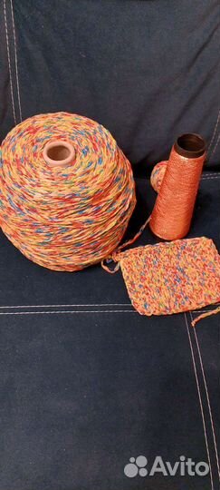 Пряжа хлопок