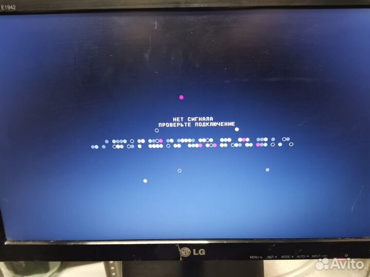 Монитор LG flatron E1942