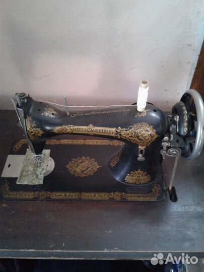 Швейная машина