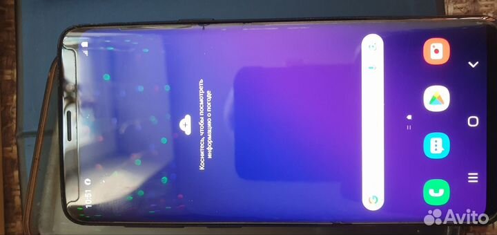 Samsung Galaxy S9, 4/128 ГБ