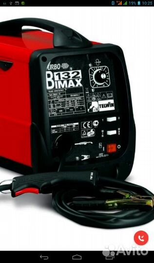 Сварочный полуавтомат Telwin bimax 132 turbo