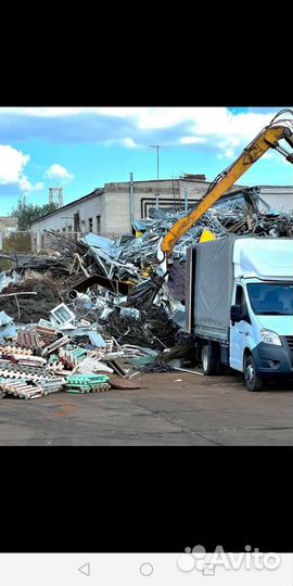 Вывоз металлолома бесплатно для вас