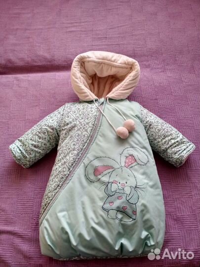 Конверт-комбинезон