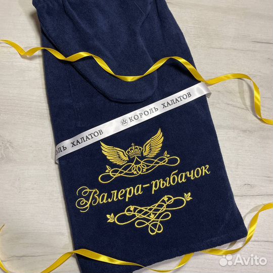 Набор для бани и сауны с вышивкой