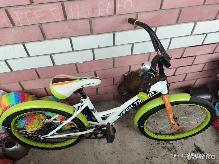 Велосипед подростковый 20 дюймов