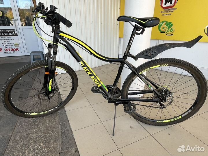 Горный велосипед