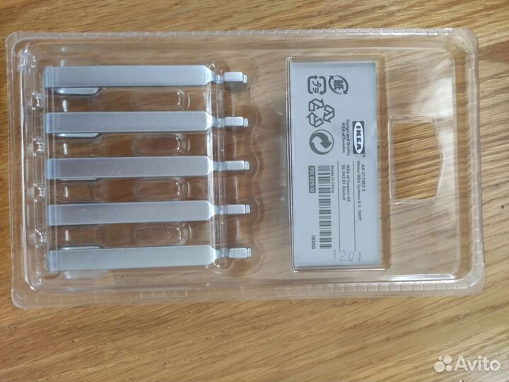 Крючки IKEA asker