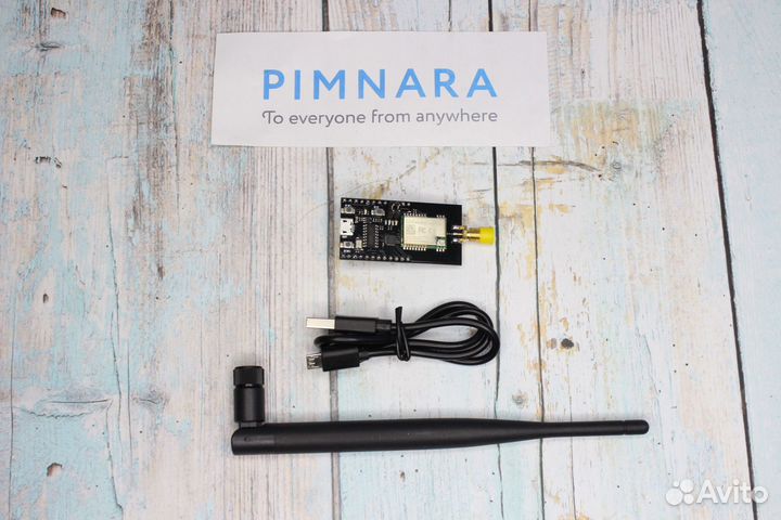 Модуль LoRa E07 900M10S