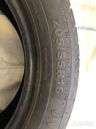 DoubleStar Maximum DH03 205/65 R16