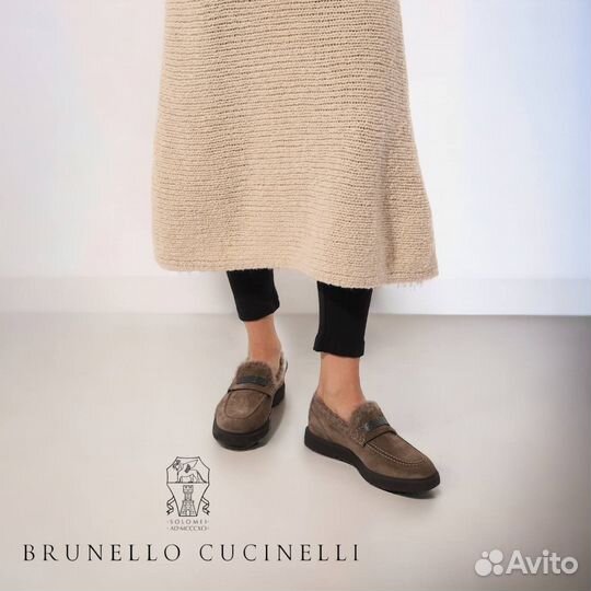 Женские лоферы brunello cucinelli