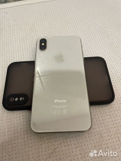 iPhone x