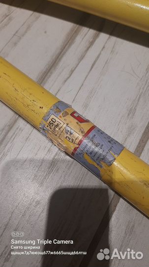 Балторез тросорез