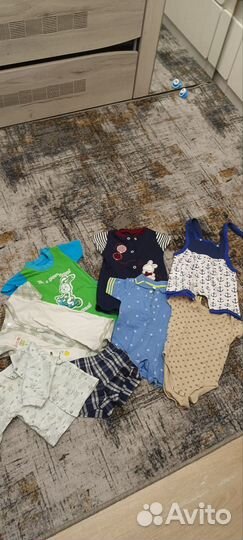 Детские вещи на мальчика