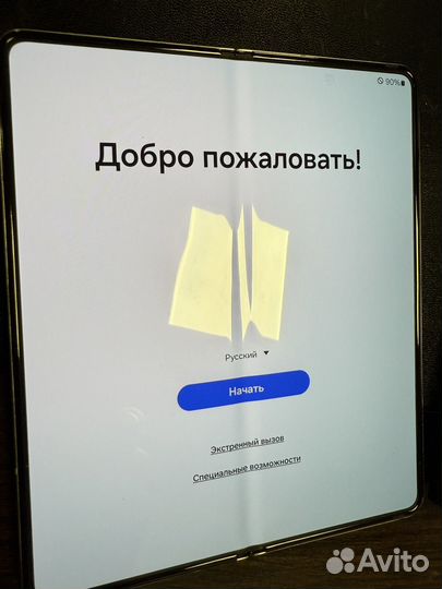 Samsung Galaxy Z Fold5, 12/512 ГБ