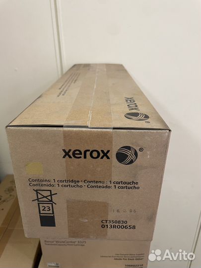 Оригинальный барабан xerox 013R00658