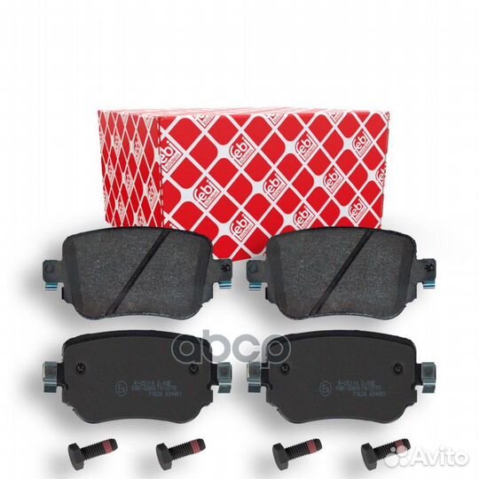 Колодки тормозные дисковые к-т зад 16912 Febi