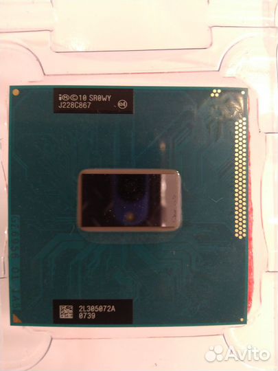 Процессоры AMD и Intel