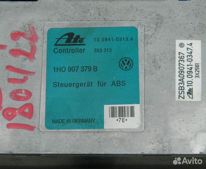 Блок ABS 1H0907379B Passat B4