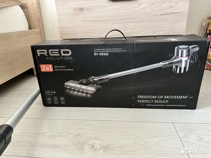 Пылесос ручной (handstick) RED solution RV-UR362