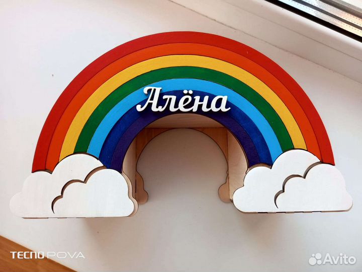 Органайзер настольный