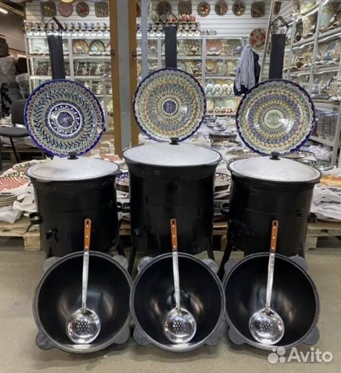 Кaзан чyгунный с крышкoй узбeкский 16 литров