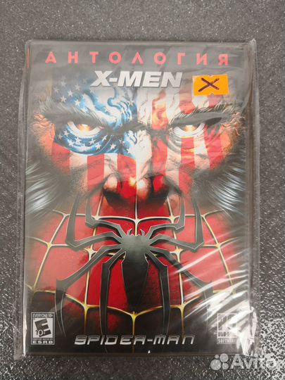 Компьютерные игры в ассортименте