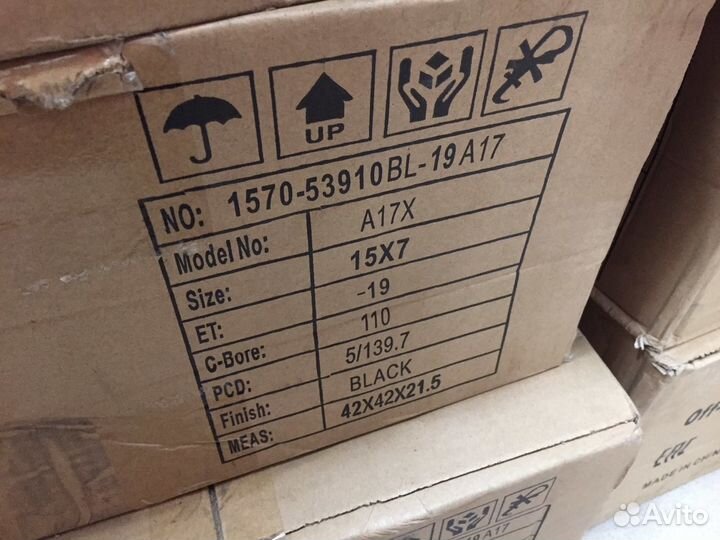 Диск усиленный УАЗ черный 5x139,7 8xR16 ет-3-0