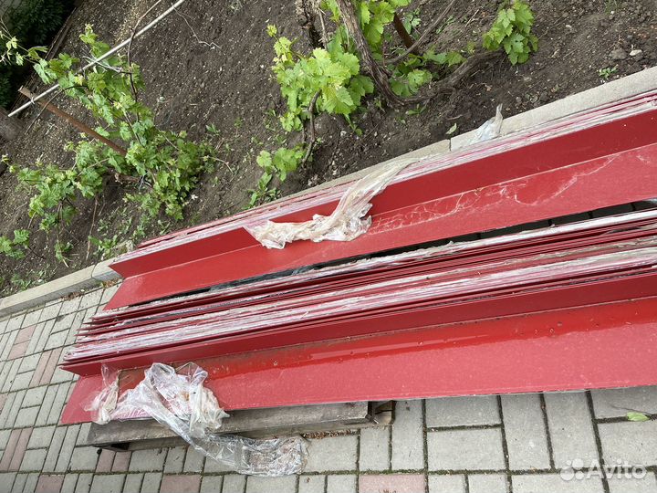 Планки примыкания 2.25 m