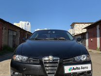 Alfa Romeo 156 1.9 MT, 2003, 232 000 км, с пробегом, цена 370 000 руб.