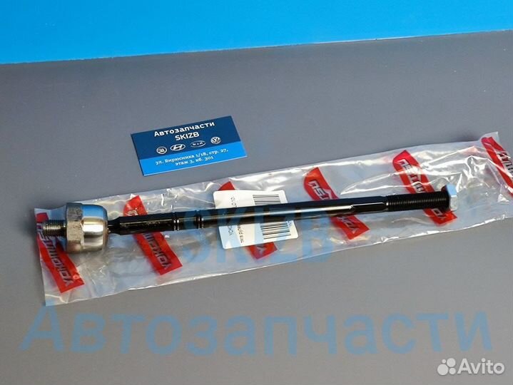 Тяга рулевая VW Polo,Rapid, Fabia 3, Ibiza 4