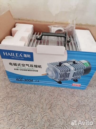 Узв для рыбы и раков