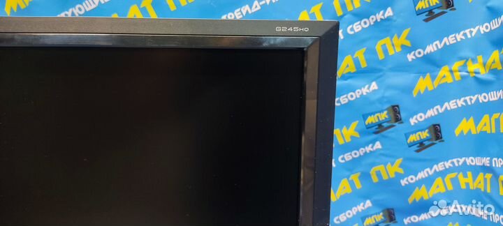 Монитор Acer 24