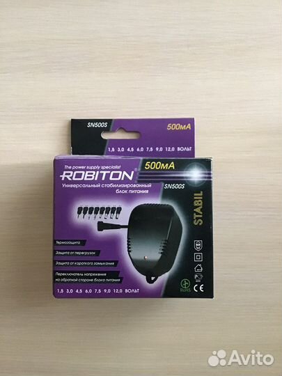 Блок питания