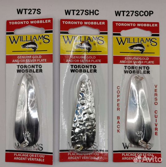 Блесны компании Williams Toronto Wobbler оригиналы