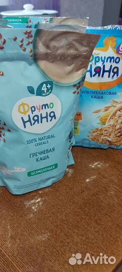 Детские каши фрутоняня