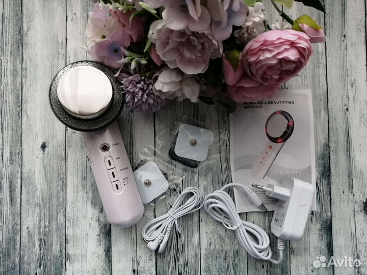 Ультразвуковой инфракрасный массажёр для похудения