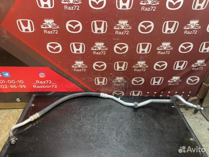 Трубка кондиционера Mazda 6 GJ