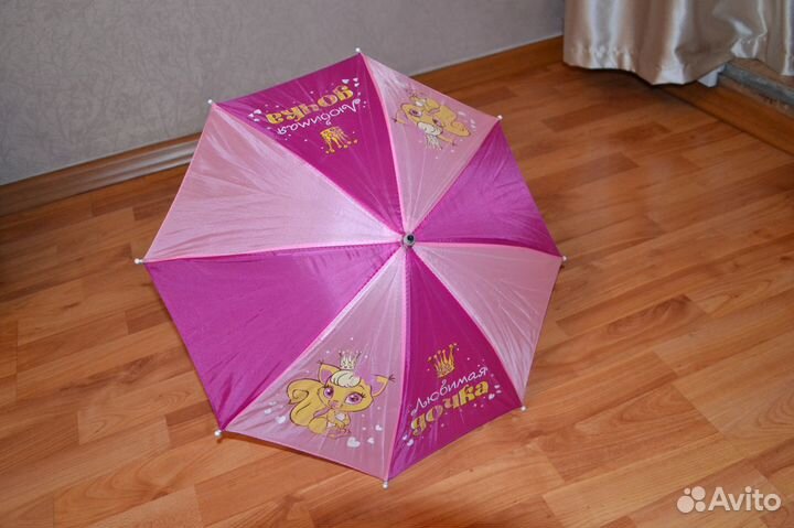 Зонт зонтик детский 2-5 лет r26см d52см