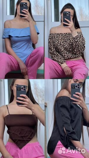 Женская одежда пакетом