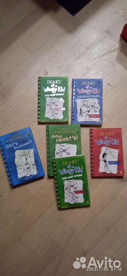 Книги на английском языке