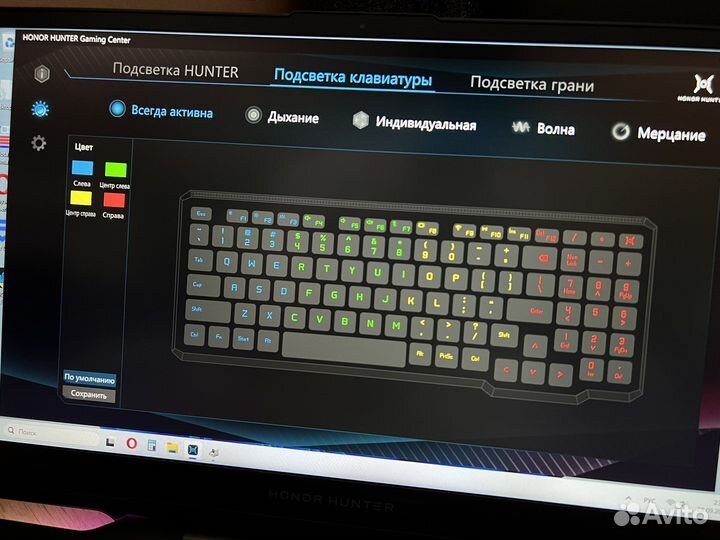 Игровой ноутбук